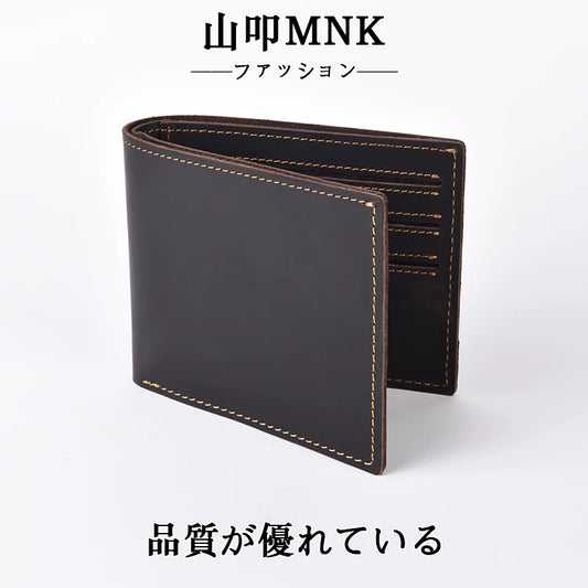 薄型カードケース（OR-004・仕入元サンプル画像・レタッチ統一版に差替予定）